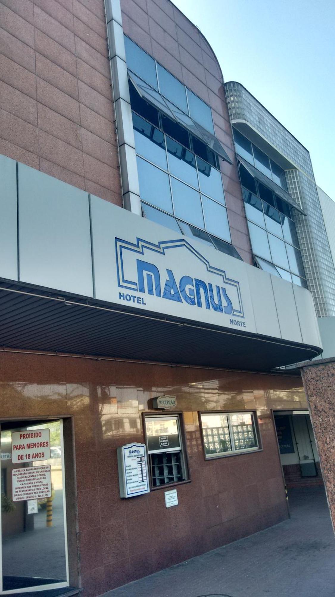 Magnus Norte Hotel (Adults Only) — Photos 3